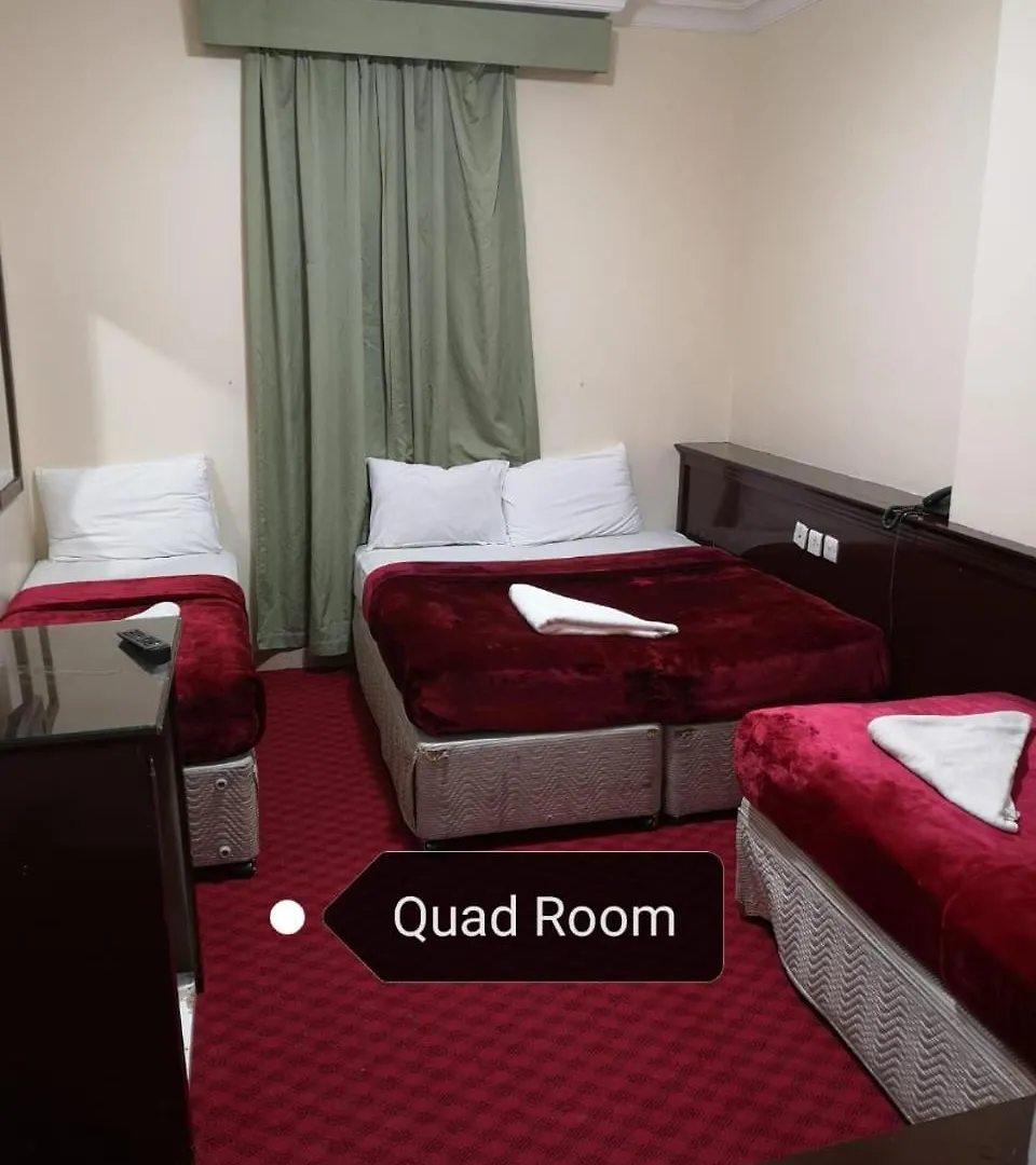 Al Sultan Tower Hotel Mecca