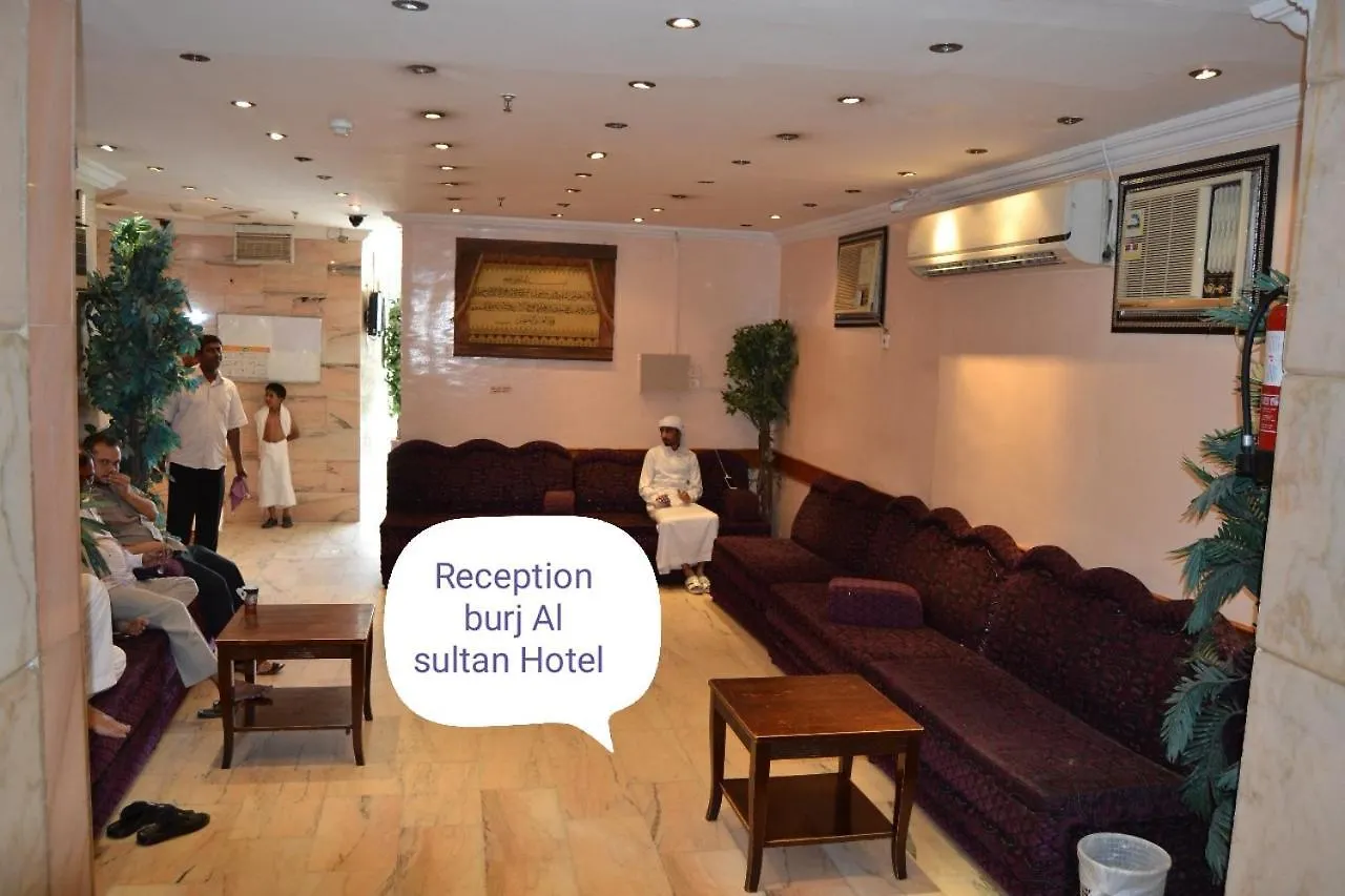 Al Sultan Tower Hotel Mecca Saudi Arabia