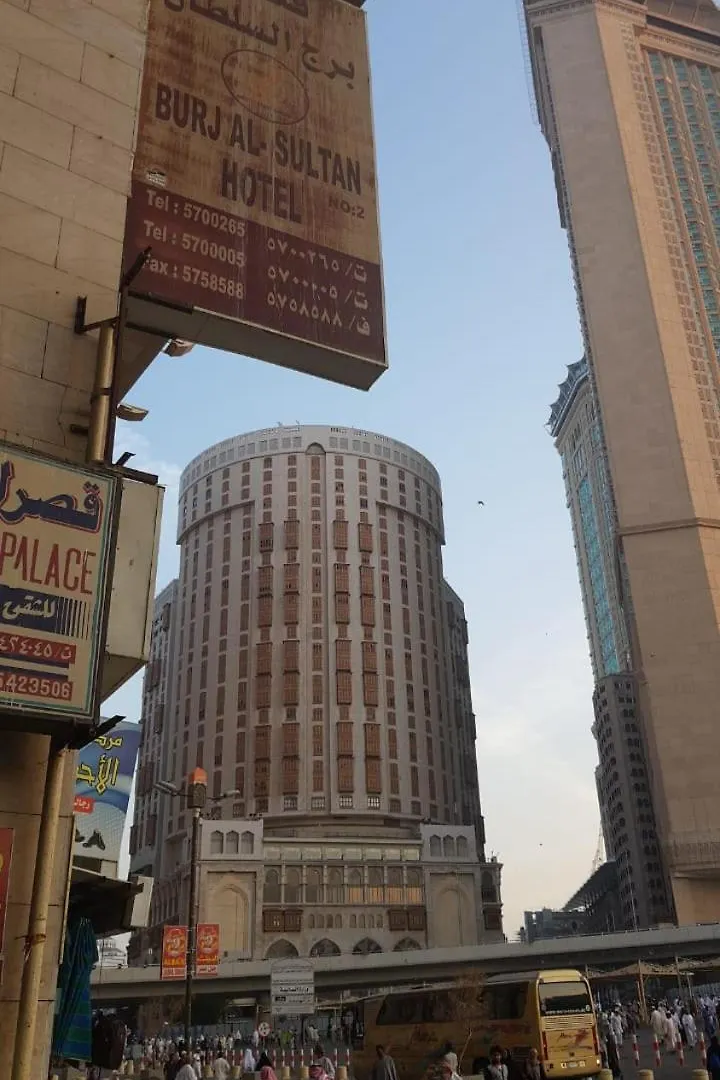 Al Sultan Tower Hotel Mecca Saudi Arabia