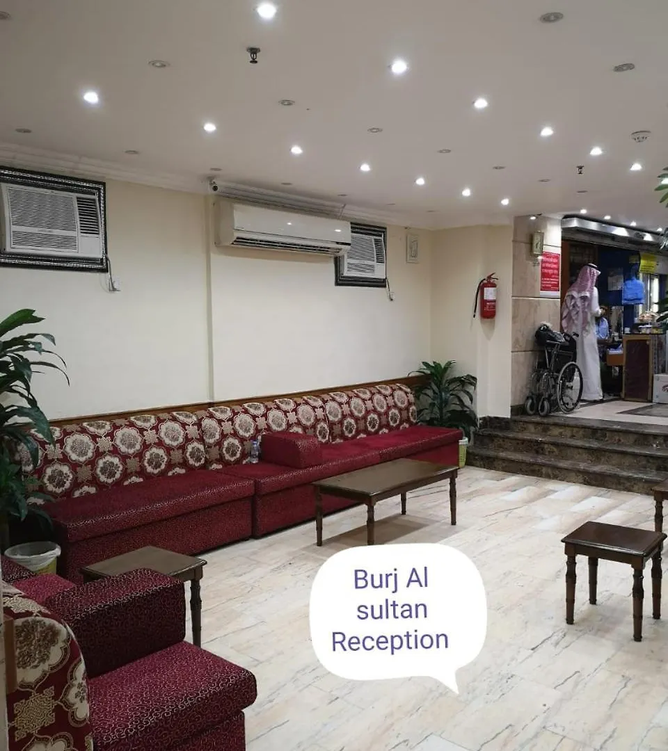 Al Sultan Tower Hotel Mecca