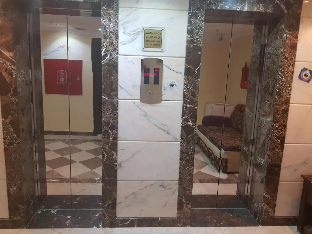 Al Sultan Tower Hotel Mecca